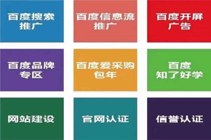 充值高返点的秘密武器：成功案例揭秘