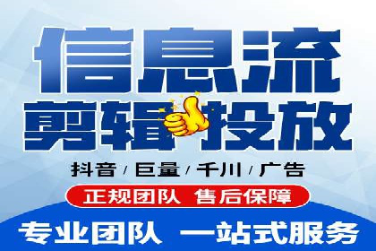 案例分享：SEM竞价助力教育培训行业